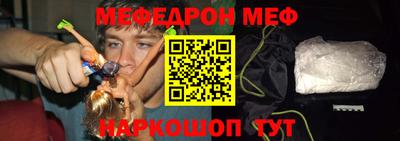 кокаин Заволжье