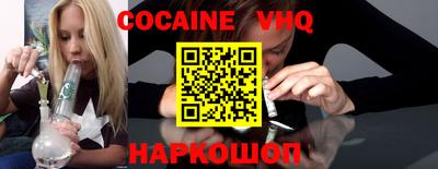 крисы Балаково