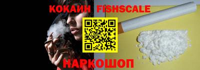 крисы Балаково