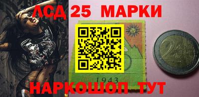 мдпв Заводоуковск