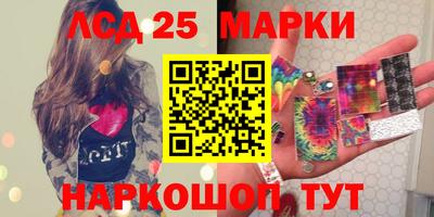 крисы Балаково