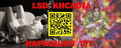 крисы Балаково