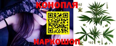 MESCALINE Балашиха