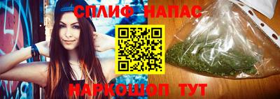 крисы Балаково