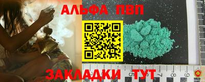MESCALINE Балашиха