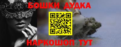 крисы Балаково