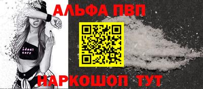 MESCALINE Балашиха