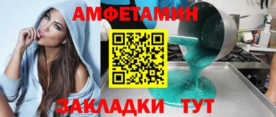 MESCALINE Балашиха