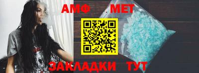 крисы Балаково
