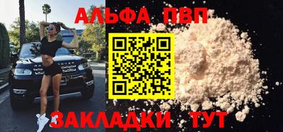 MESCALINE Балашиха