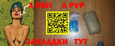 MESCALINE Балашиха