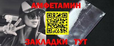 MESCALINE Балашиха