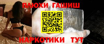 крисы Балаково