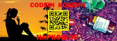 крисы Балаково