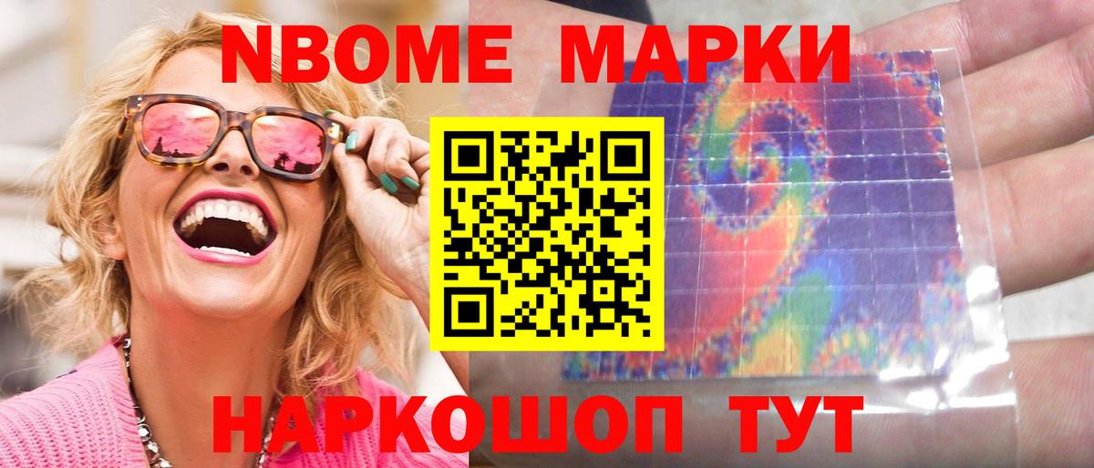 Лсд 25 экстази ecstasy Дзержинск